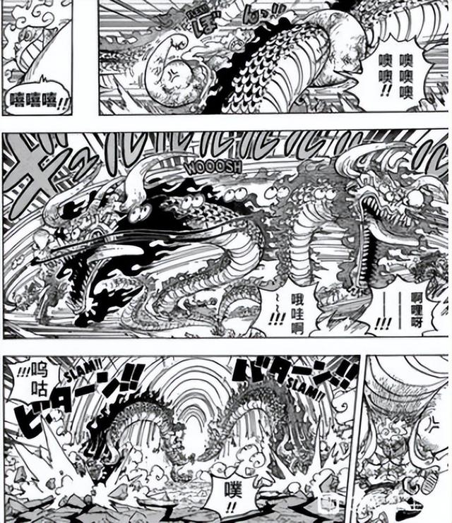 功夫英雄忍者加点，国产老电影目录（一个源自大功夫时代的故事）