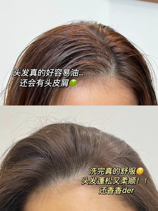 怎样让头发柔顺，怎样让头发更柔顺（洗头时牢记“4不要”）