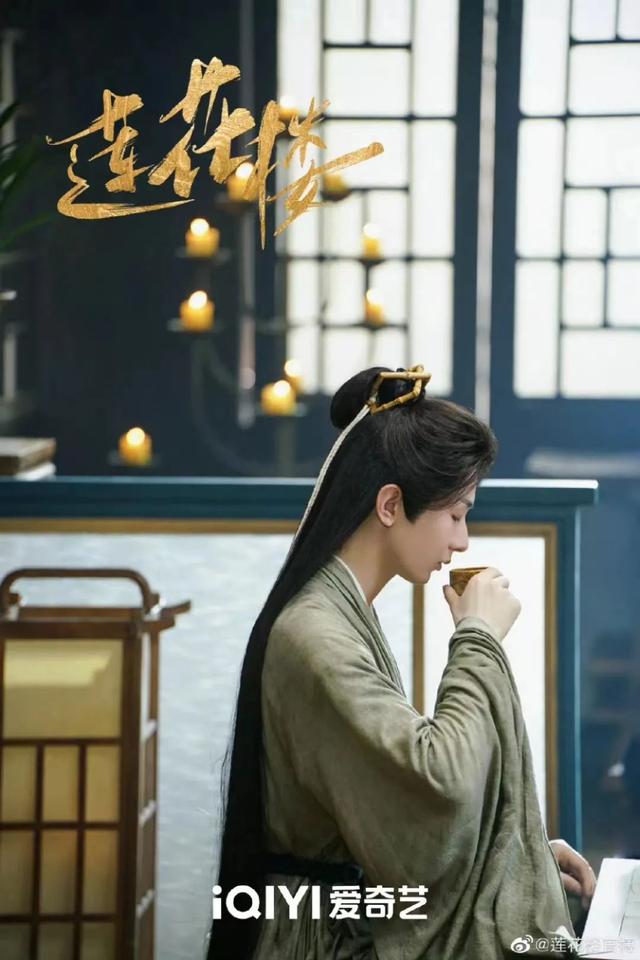 成毅个人资料简介，成毅——新晋古偶大男主的进阶之路