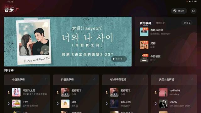 小度智能音箱使用方法，小度智能音箱怎么使用（一机多用“全能选手”）