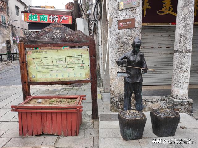 广西北海怎么样，广西北海旅游怎么样（究竟是怎样的一座城市）