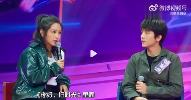 李兰迪男朋友是谁，李兰迪小到大没变（张新成李兰迪同游泰国）