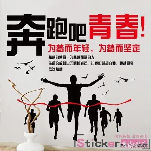 2020高考哪一天 2020年高考是什么时候，2020高考哪一天（高考时间，数字背后…）