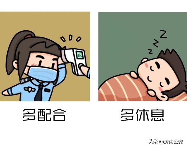  ′• o •′ ╭☞警察叔叔！，微信头像，╭( ′• o •′ )╭☞警察叔叔！（<有需要自取>最全）