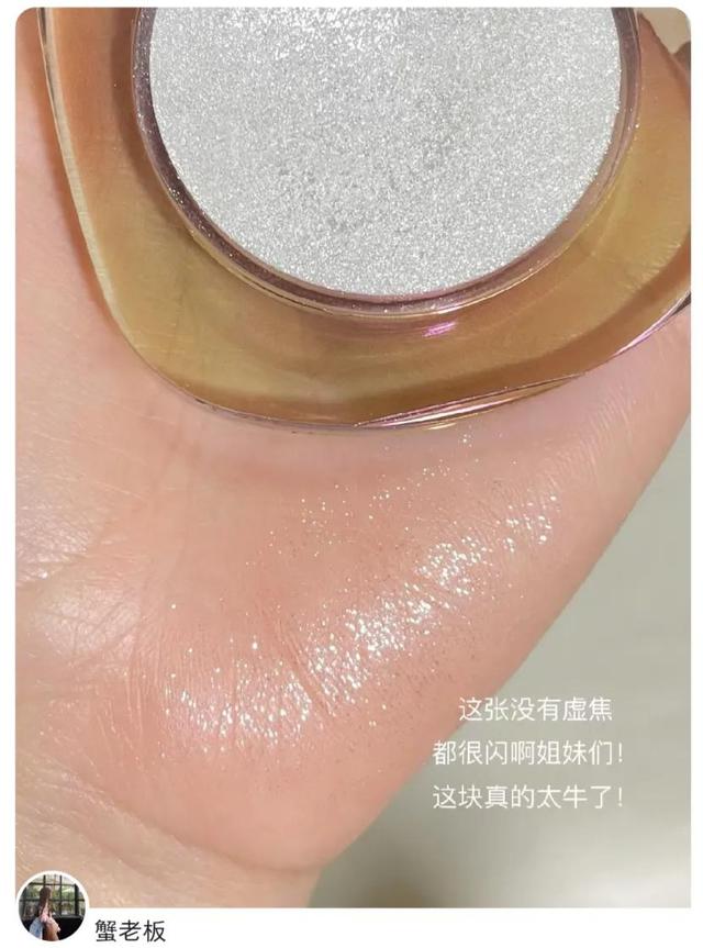 美妆平价好物推荐，关于“穷鬼”没踩雷的一套平价化妆品分享