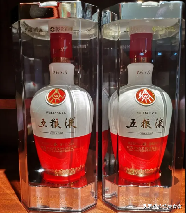 贵州国宴贵宾酒图片