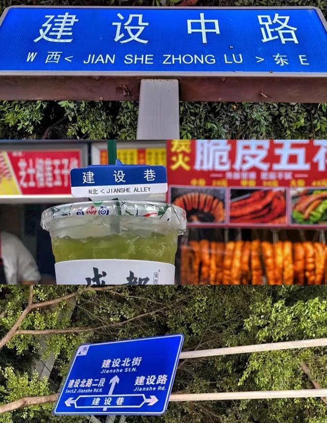 成都夜市有哪些，成都夜市哪里（成都夜市集合吃喝玩乐都有）