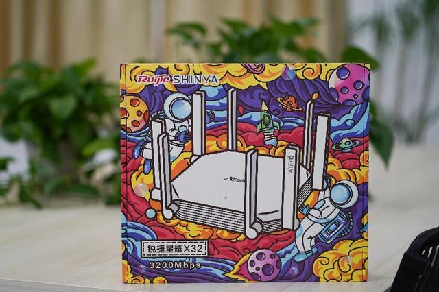 锐捷路由器设置手册，相信我，你需要的是锐捷大白