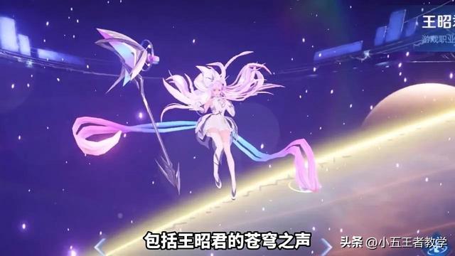 王者荣耀周年庆，王者荣耀周年庆限免皮肤2022年（王者荣耀周年庆典活动将会返场的皮肤曝光）