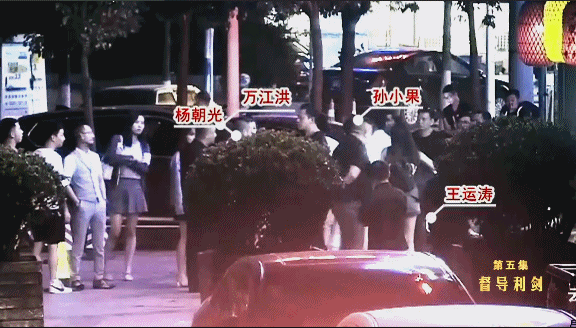 孙小果案件，他所犯下的诸多恶行，远比你想得更恶劣！