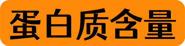 中国巴氏牛奶十大排行，中国巴氏牛奶十大排行品牌（快来看有你家冰箱常备款吗）