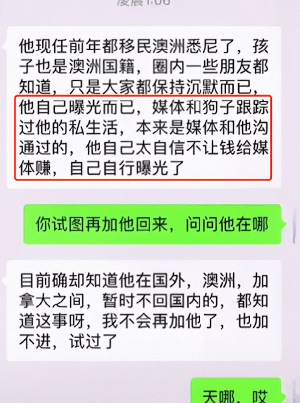 林生斌事件是怎么回事，林生斌事件最新近情况官方消息（因“保姆纵火案”失去妻儿）