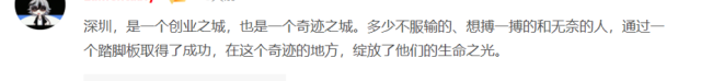 华强北在哪(深圳华强北手机批发市场)