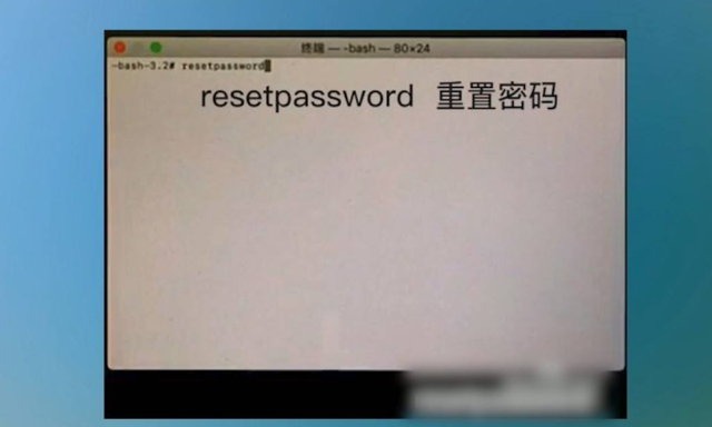 mac怎么改开机密码，如何修改mac登录密码（跟大家分享苹果电脑密码忘记了怎么办）