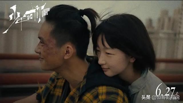 关于青春的电影，有关青春题材的电影（10部青春爱情电影）