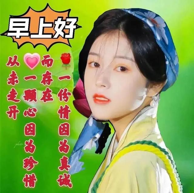 鼓励男人的暖心句子，最能暖到男人心的鼓励话（早安心语，正能量霸气语录说说）