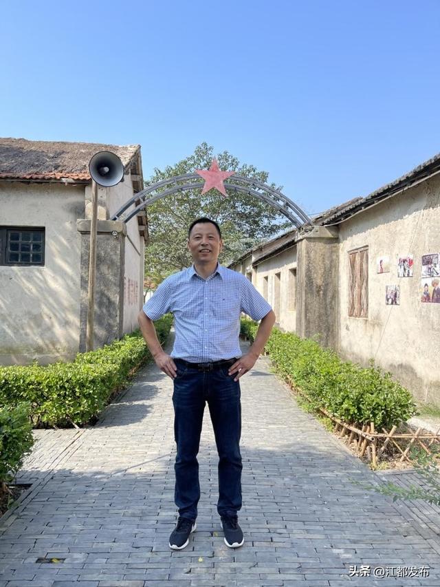 江苏江都邮编多少，江苏扬州江都区的邮编（2022年二季度江都先进典型公示啦）