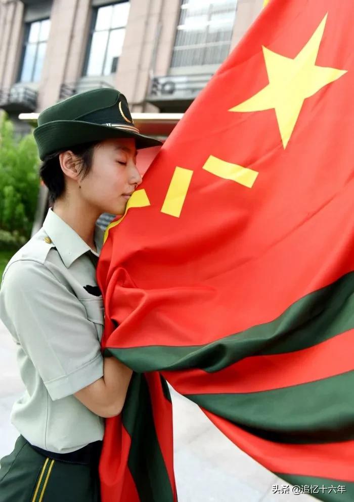 建档立卡的证明表（退役军人优待证申领前）