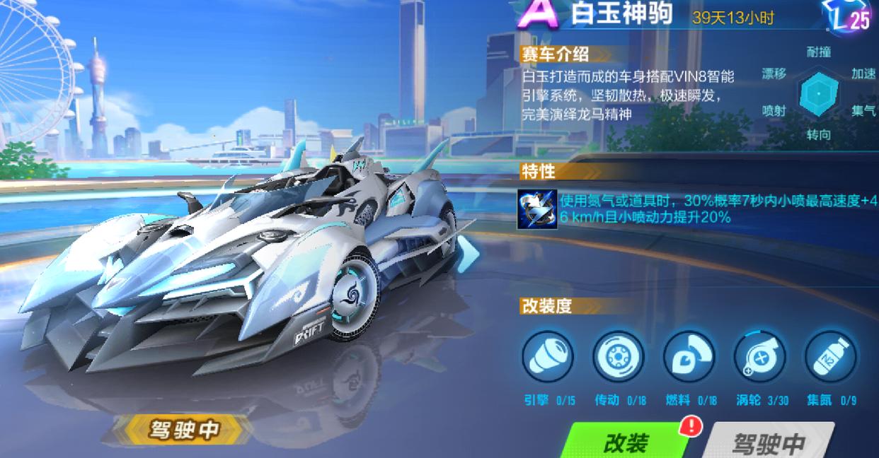 腾讯最近有哪些好玩的手游（2023最值得玩的腾讯手游推荐）
