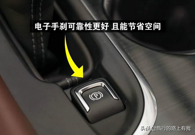 电子手刹怎么用，奔驰e300电子手刹怎么用（为什么日系车却很少用）