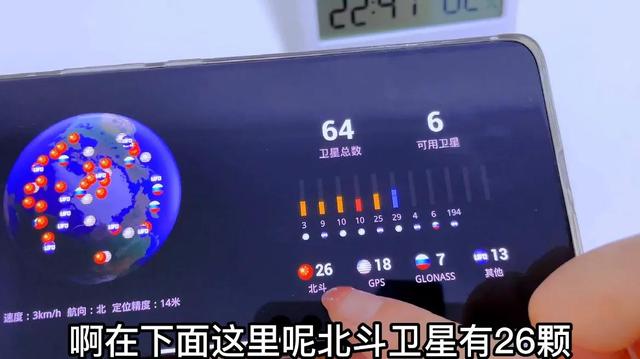 高德地图离线导航，高德地图离线导航怎么用不了（不需要网络还精准省钱）
