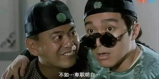 陈百祥陈百强,陈百强和陈百祥不仅只差“一个字”(与周星驰飙戏的“贱男鼻祖”) 陈百祥陈百强,陈百强和陈百祥不仅只差“一个字”(与周星驰飙戏的“贱男鼻祖”)