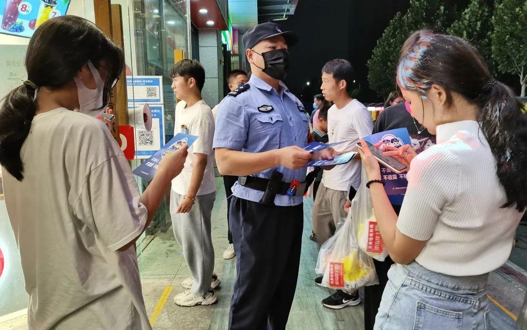 河南安防（夏日整治百日行动丨河南公安开展夏夜治安巡查宣防集中统一行动）