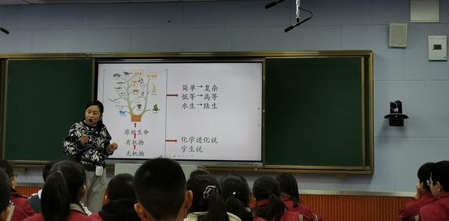 周村的初中有哪些好学校,周村的初中有哪些好学校啊(周村区初中生物“1+1+N”团队教研暨学业年级主题教研活动在淄博大学城实验中学召开) 周村的初中有哪些好学校,周村的初中有哪些好学校啊(周村区初中生物“1+1+N”团队教研暨学业年级主题教研活动在淄博大学城实验中学召开)