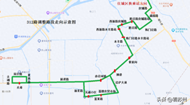 昆山市太仓市最新规划，太仓312路无缝衔接苏州轨交11号线