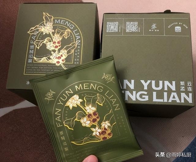 世界咖啡分享，办公室里的小哥哥、小姐姐都爱喝