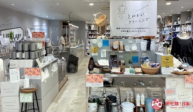 日本北海道旅游买什么，薰衣草精油皂、牛奶罐洗衣粉在列