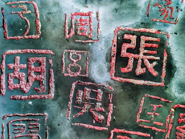 适合70后的二字网名，适合70后的二字网名男（从你的姓名中可以看出年龄）