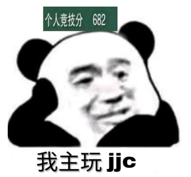 剑网3丐帮怎么打天策，剑三冰心怎么打天策（剑三竞技场最大的“谎言”）