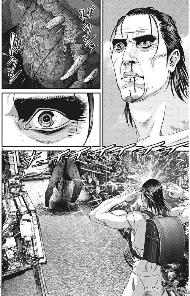 gigant奥浩哉更新到第几话了，奥浩哉第67-68回—魔神的初战