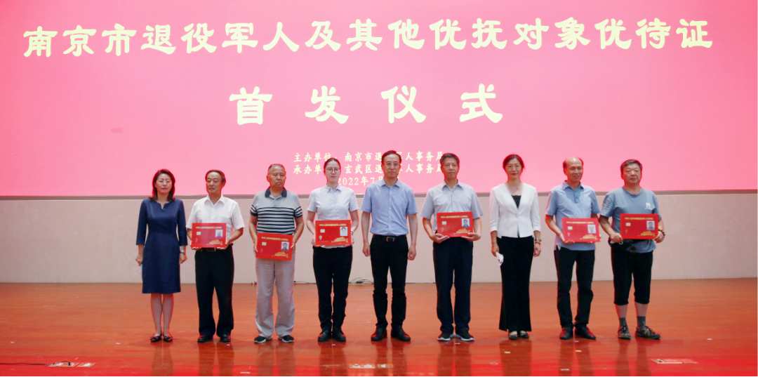 自主择业军转论坛(自主择业补发工资成定局2022)