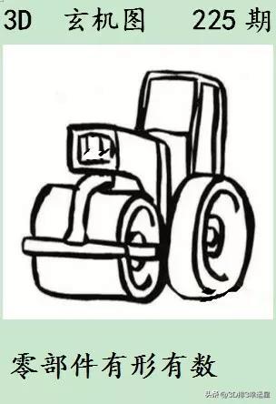 十二生肖打一个数字几，十二生肖排第一打一数字（福彩3D第225期字谜分析解读预测）