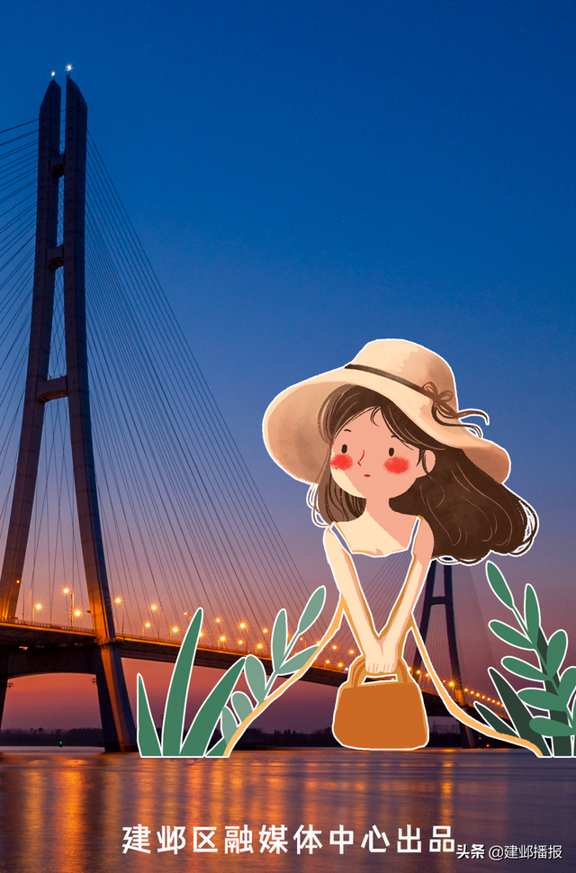 南京鱼嘴湿地公园在哪，南京鱼嘴湿地公园在哪个地铁口出（红色旅游精品线路）