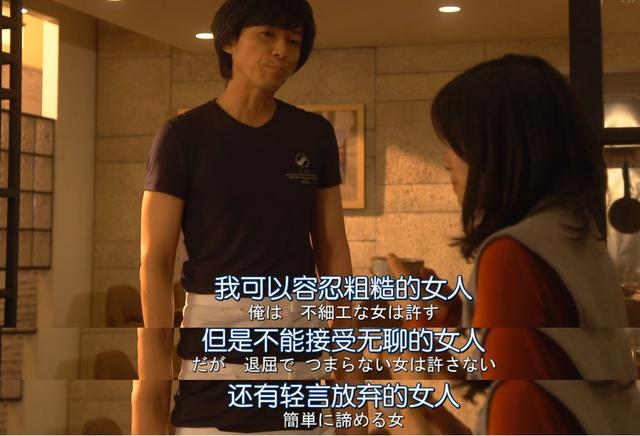 一个人对你忽冷忽热，像喜欢你却又不像，该怎么办？