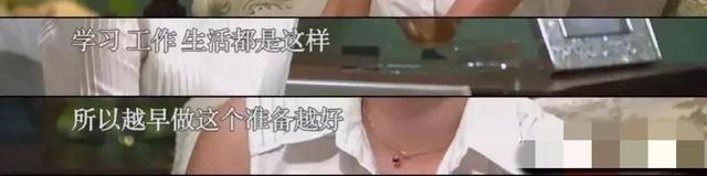 双城生活郝京妮家境，双城生活郝京妮家境怎么样（马伊琍和文章的差距一目了然）