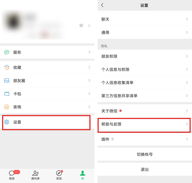 安卓手机如何打开.0文件，安卓手机如何打开rar文件（仅限安卓版8.0.22）