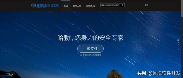 手机杀毒软件排行，2019年手机杀毒软件排行解析（PHP、Python、JSP、ASP、JS、HTML、Apk）