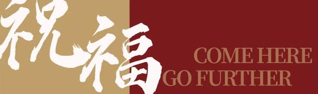 中考说说加油配图励志2022 关于中考说说带图片加油打气，中考说说加油配图励志2022（祝每个闪亮登场的少年）