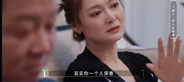 赵亮为什么去养鸡，赵亮：剧里演“三德子”