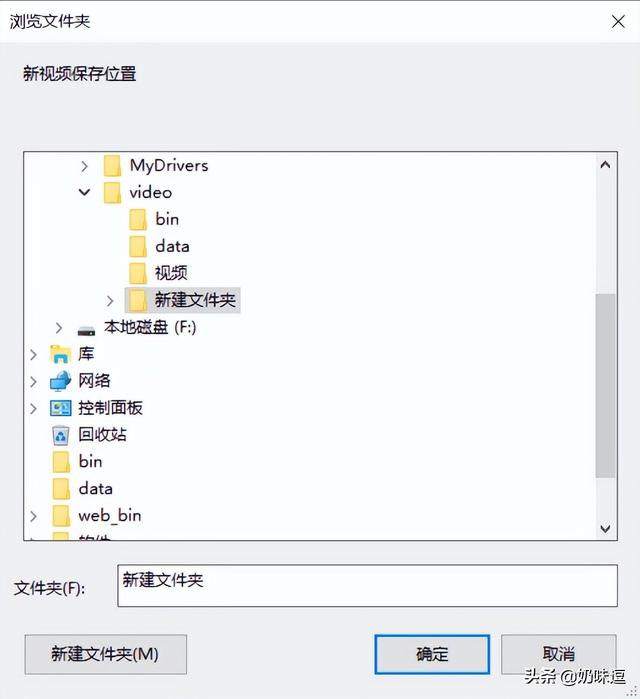 怎么讲屏幕设置为竖屏，竖屏在设置什么里（怎么把竖屏的视频变成横屏）