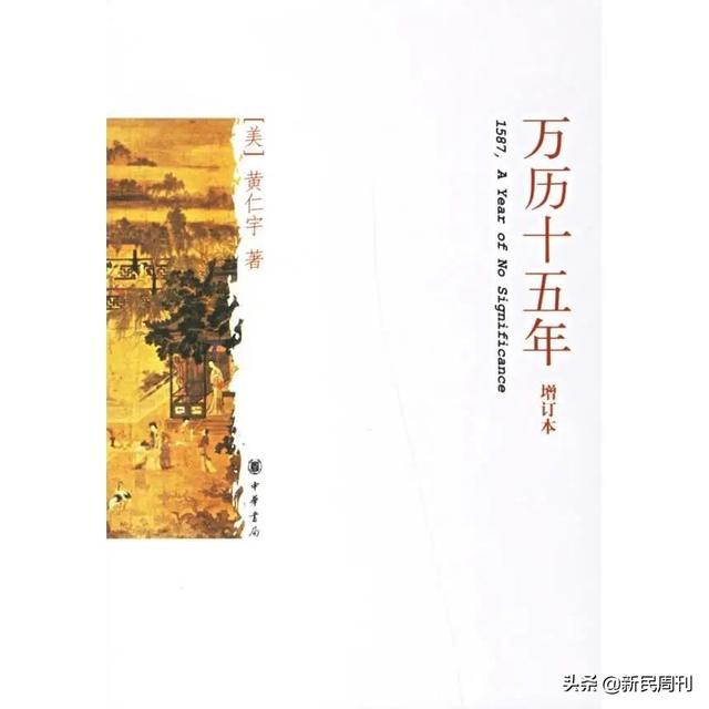 利玛窦的记忆之宫，宫殿记忆法介绍（史景迁与中国摄影家的一段上海缘）