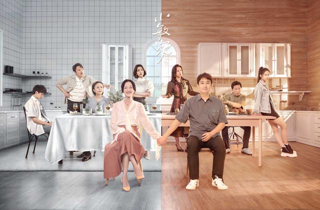 男漫，微信头像，男漫（<第1-45全集>大结局,几点播出,哪个平台播放）