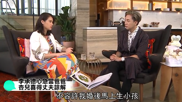 胡杏儿结婚后黄宗泽没绯闻，与黄宗泽同居8年后,带3000万嫁给圈外人的胡杏儿,现在过得幸福吗