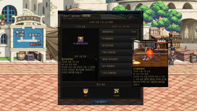 DNF：韩服宠物系统逆天改版！分解活动宠物即可白嫖至尊宠物