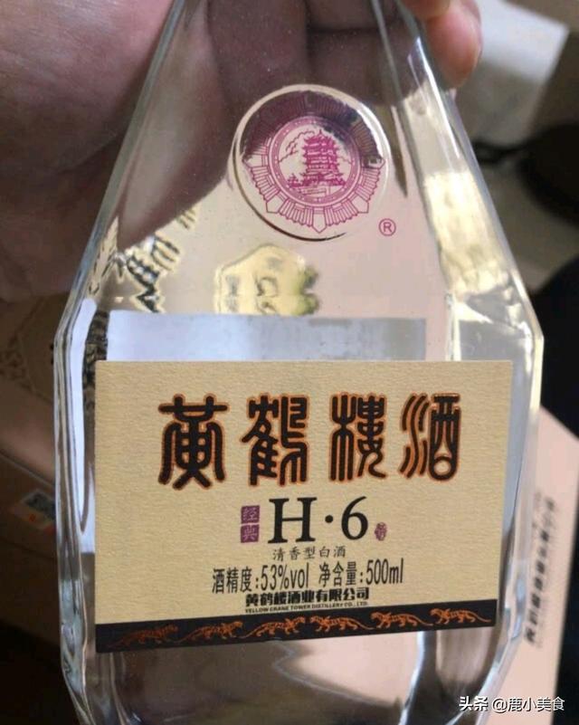 清香型白酒排名，清香型白酒（全是不加“食用酒精”的纯酿）
