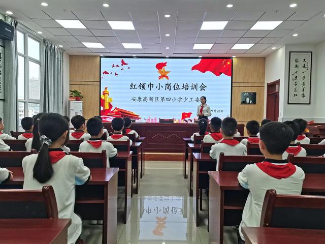 文明4攻略，文明4攻略 中华文明（加强学生自主管理）